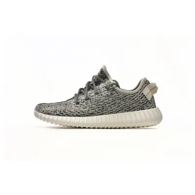 【High Quality $59 Free Shipping】adidas originals Yeezy Boost 350 Turle Dove AQ4832 01