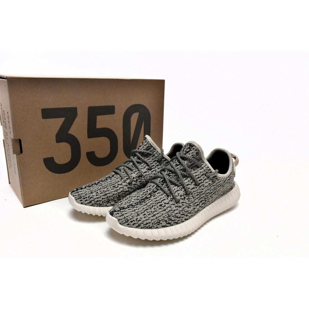 【High Quality $59 Free Shipping】adidas originals Yeezy Boost 350 Turle Dove AQ4832
