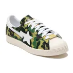 Adidas Superstar Bape ABC Camo Green