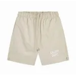 Gallery Dept S -XL yct03