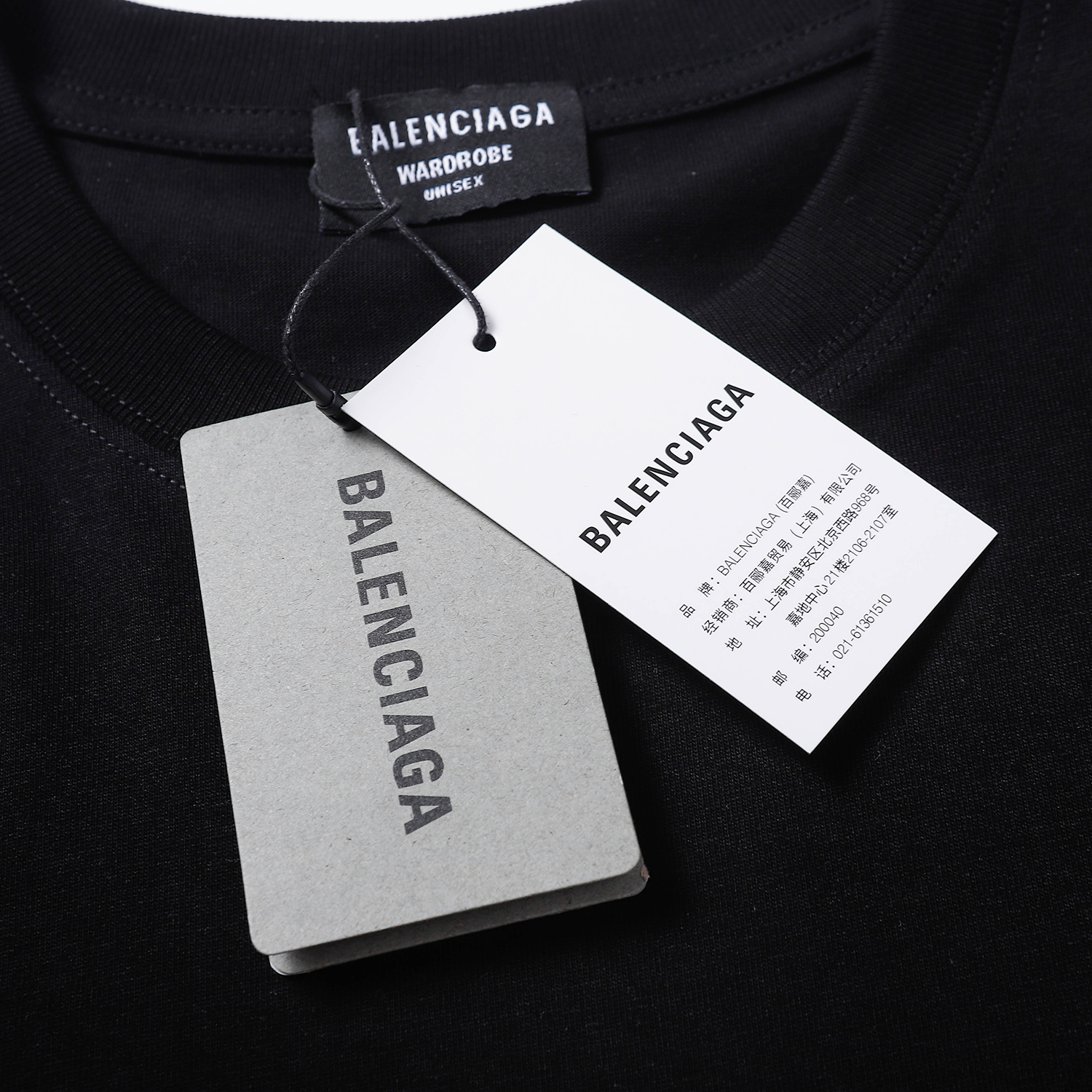 Balenciaga T-Shirt KT2313