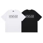 Balenciaga T-Shirt KT2351