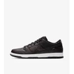 PK God Batch Nike SB Dunk Low Civilist CZ5123-001