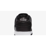 PK God Batch Nike SB Dunk Low Civilist CZ5123-001