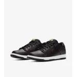 PK God Batch Nike SB Dunk Low Civilist CZ5123-001