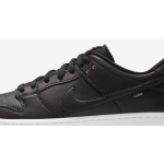 PK God Batch Nike SB Dunk Low Civilist CZ5123-001