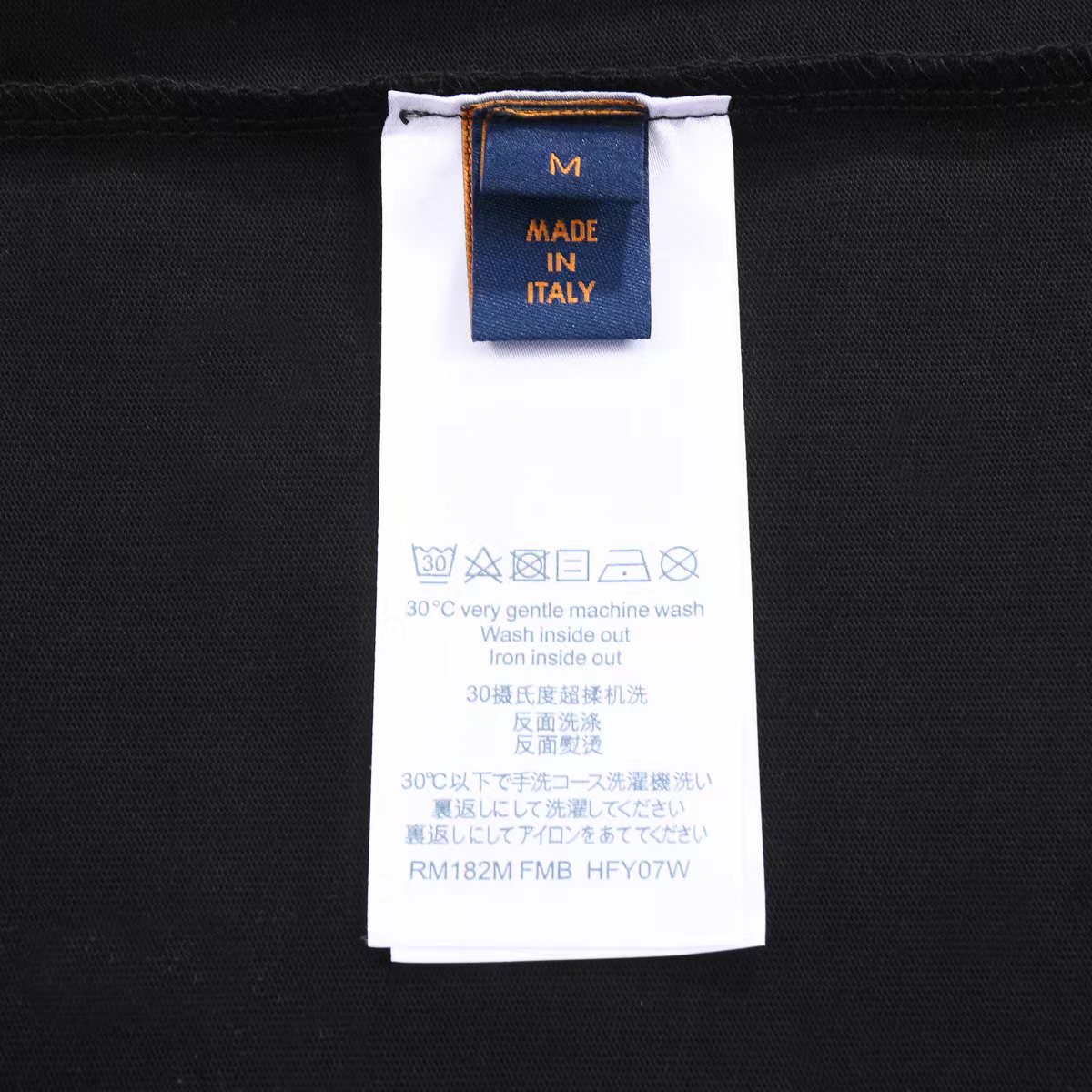 Louis Vuitton T-Shirt 202285