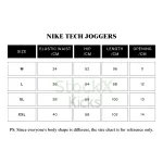Nike Sportswear Tech Fleece Full Zip Hoodie & Joggers Set University Red
