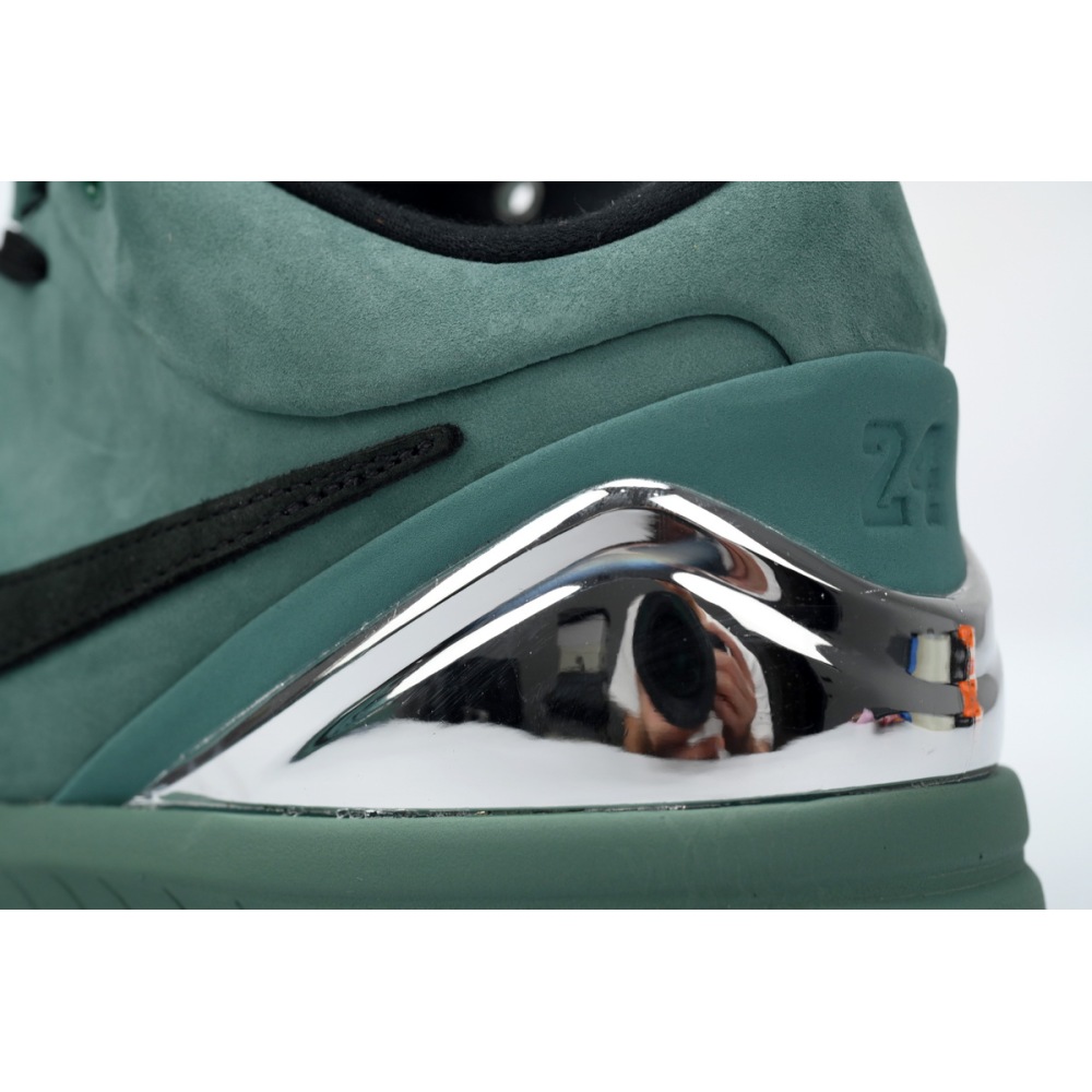 Nike Kobe 4 Protro Girl Dad FQ3545-300