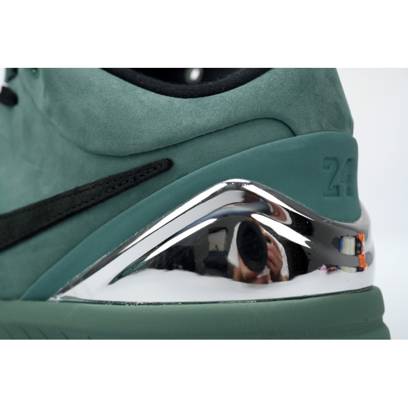 Nike Kobe 4 Protro Girl Dad FQ3545-300