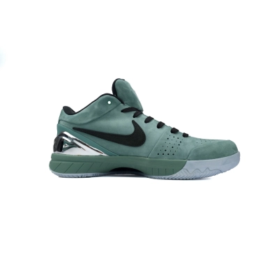 Nike Kobe 4 Protro Girl Dad FQ3545-300 02