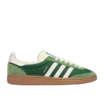 Adidas GT II Sneakersnstuff London IE6228