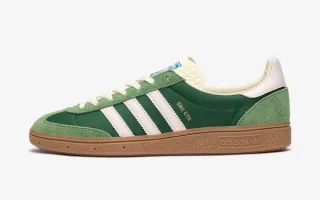 Adidas GT II Sneakersnstuff London IE6228