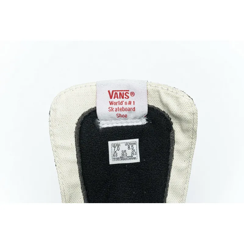 VANS Sk8-HI VN000D51B8C1