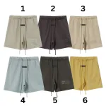 Fear of God Essentials Short  CX58 LC8898-FOG