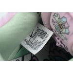 PK God Batch Nike SB Dunk LowVerdy Visty FN6040-400