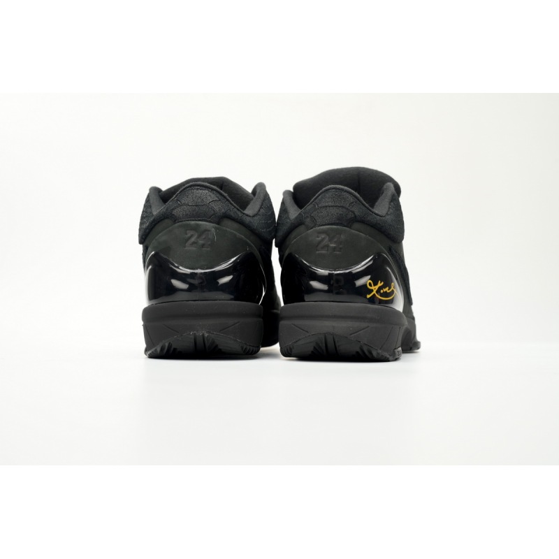 Nike Kobe 4 Protro Black Mamba FQ3544-001