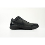 Nike Kobe 4 Protro Black Mamba FQ3544-001