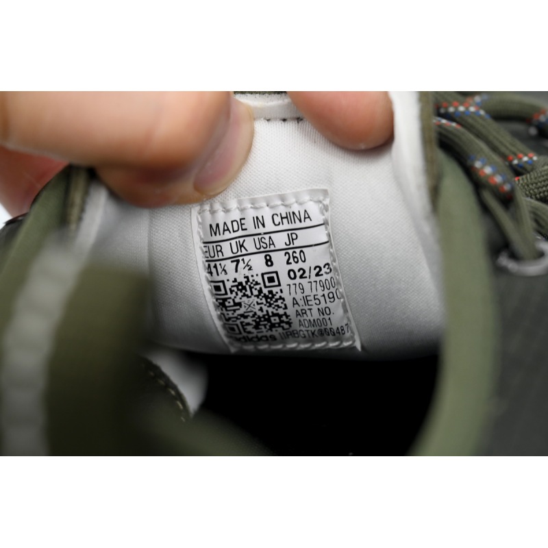 Moncler x Adidas Campus Olive Night IE5190