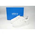Moncler x Adidas Originals Campus All White IG7865