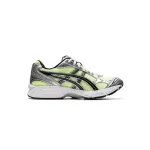 ASICS Gel-Kayano 14 Illuminate Yellow 1201A019-751