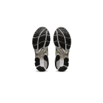 ASICS Gel-Kayano 14 Illuminate Yellow 1201A019-751