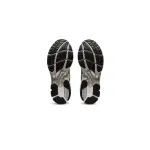 ASICS Gel-Kayano 14 Illuminate Yellow 1201A019-751