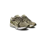 ASICS Gel-Kayano 14 Mantle Green Oyster Grey 1201A161-300