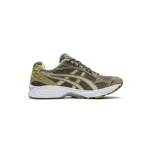 ASICS Gel-Kayano 14 Mantle Green Oyster Grey 1201A161-300