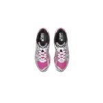 ASICS Gel-Kayano 14 Pink Glo 1201A019-700