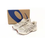 ASICS Gel-Venture 6 Trail Running Shoes Beige 1011B550-250