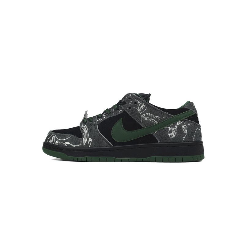 PK God Batch Nike SB Dunk Low There Skateboards HF7743-001