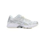 ASICS Gel-Kayano 14JJJJound Silver White 1201A457-100