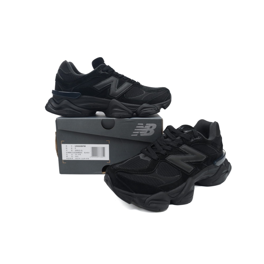 New Balance 9060 Triple Black U9060BPM