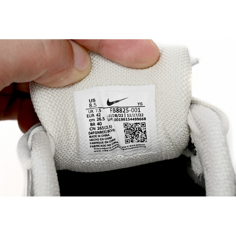 Nike Zoom Vomero 5 Cobblestone Flat Pewter FB8825-001