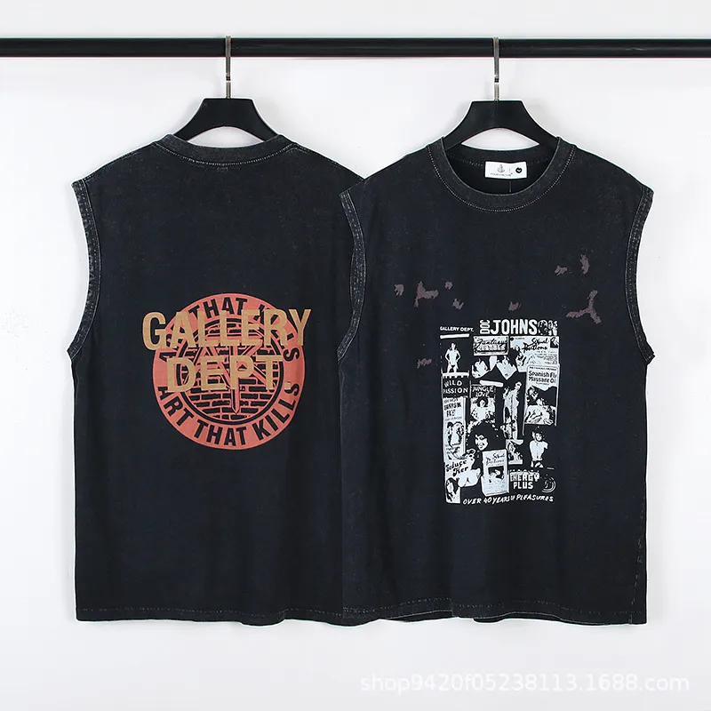 Gallery Dept-Vest 001