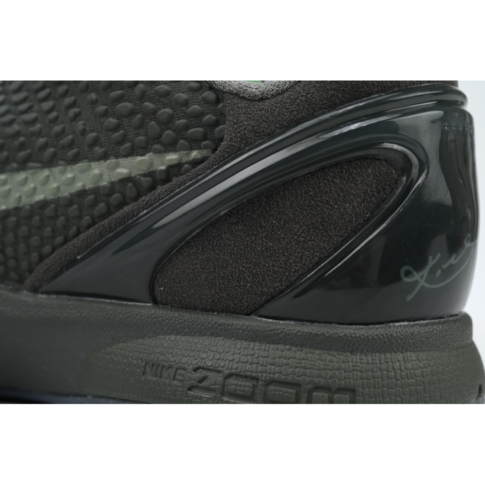 Nike Kobe 6 Black Mamba Collection Fade to Black 869457-007