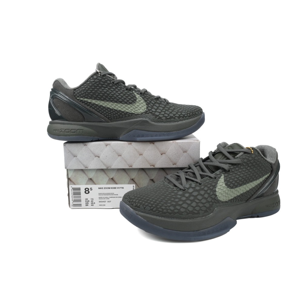 Nike Kobe 6 Black Mamba Collection Fade to Black 869457-007
