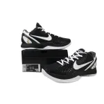 Nike Kobe 6 Protro Mambacita Sweet 16 CW2190-002