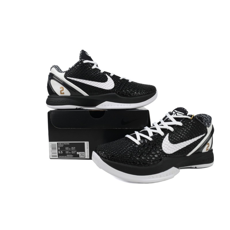Nike Kobe 6 Protro Mambacita Sweet 16 CW2190-002