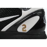 Nike Kobe 6 Protro Mambacita Sweet 16 CW2190-002