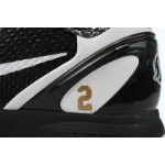 Nike Kobe 6 Protro Mambacita Sweet 16 CW2190-002