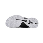 Nike Kobe 6 Protro Mambacita Sweet 16 CW2190-002