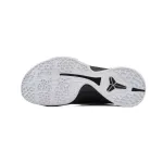 Nike Kobe 6 Protro Mambacita Sweet 16 CW2190-002
