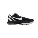 Nike Kobe 6 Protro Mambacita Sweet 16 CW2190-002