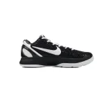 Nike Kobe 6 Protro Mambacita Sweet 16 CW2190-002