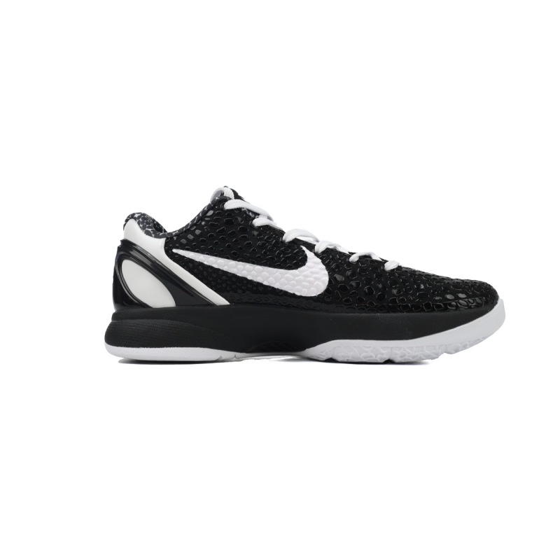 Nike Kobe 6 Protro Mambacita Sweet 16 CW2190-002