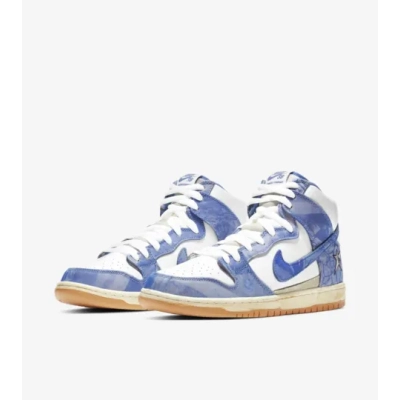 PK God Batch Nike SB Dunk High Carpet Company CV1677-100 01