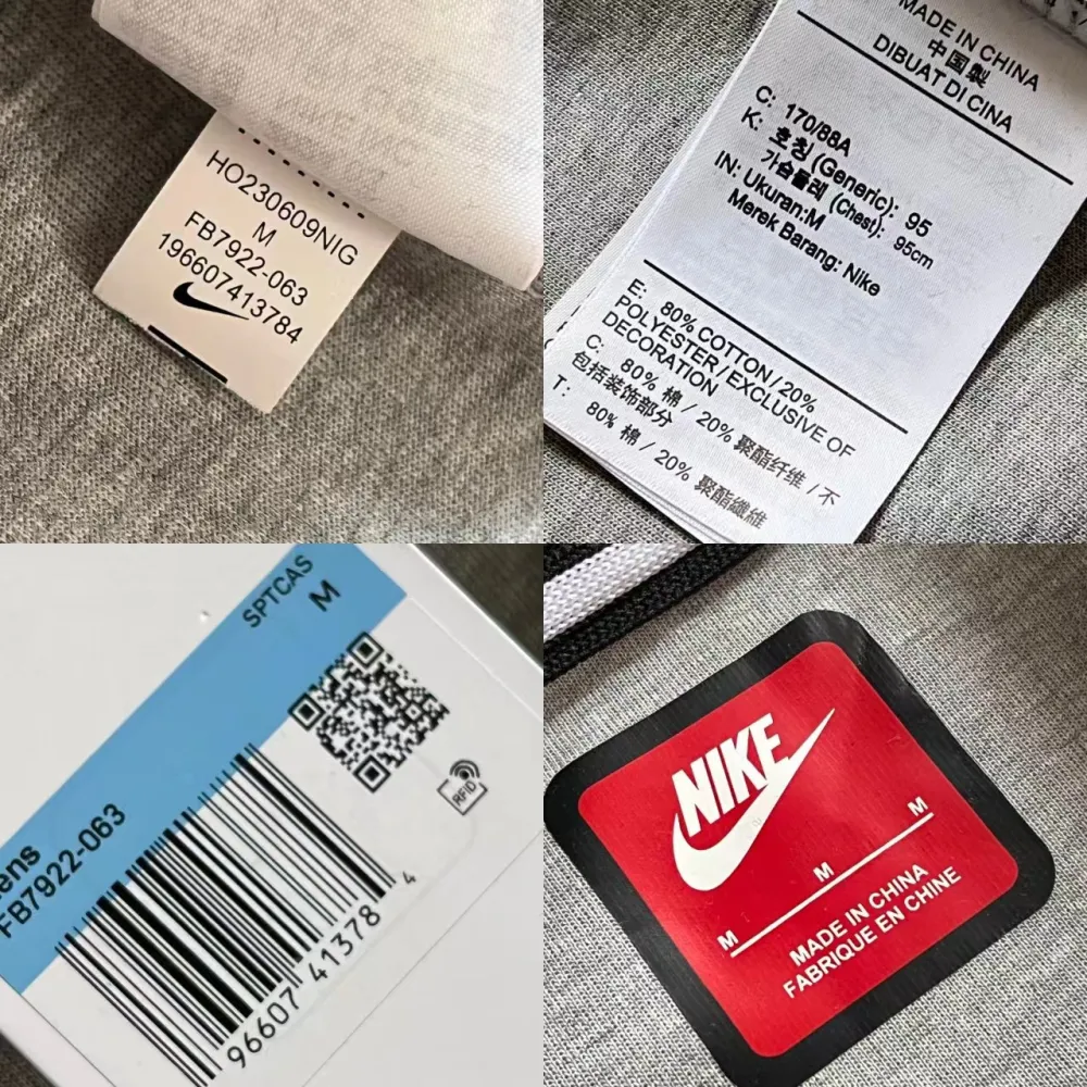 Nike Sportswear Tech Fleece Hoodie & Joggers Pant Set Black/Grey/Army Green/Khaki YZ FB7922 8002