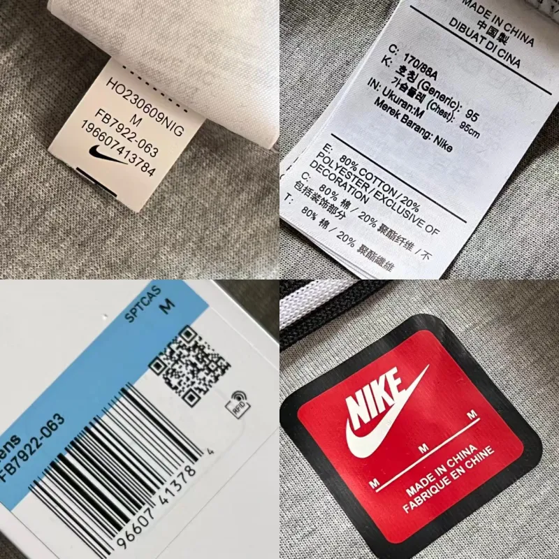 Nike Sportswear Tech Fleece Hoodie & Joggers Pant Set Black/Grey/Army Green/Khaki YZ FB7922 8002